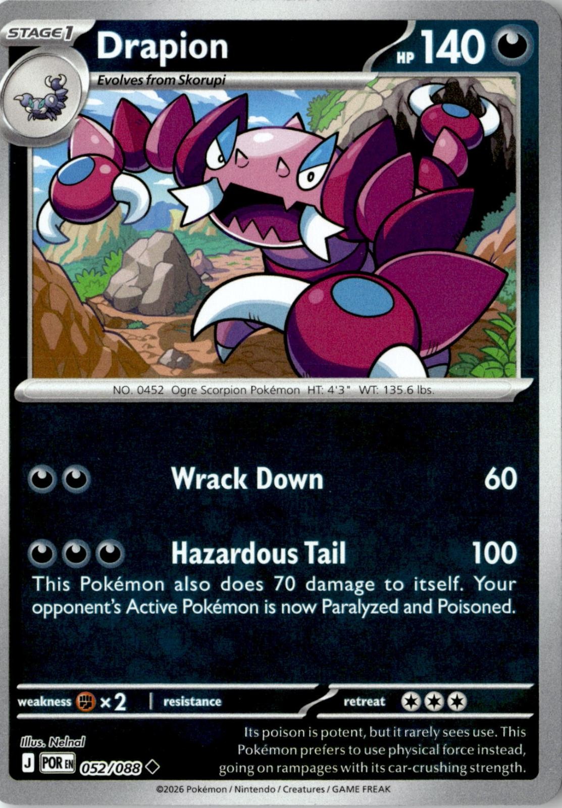 2026 POKEMON DRAPION 052/088 UNCOMMON PERFECT ORDER REVERSE HOLO NEAR MINT