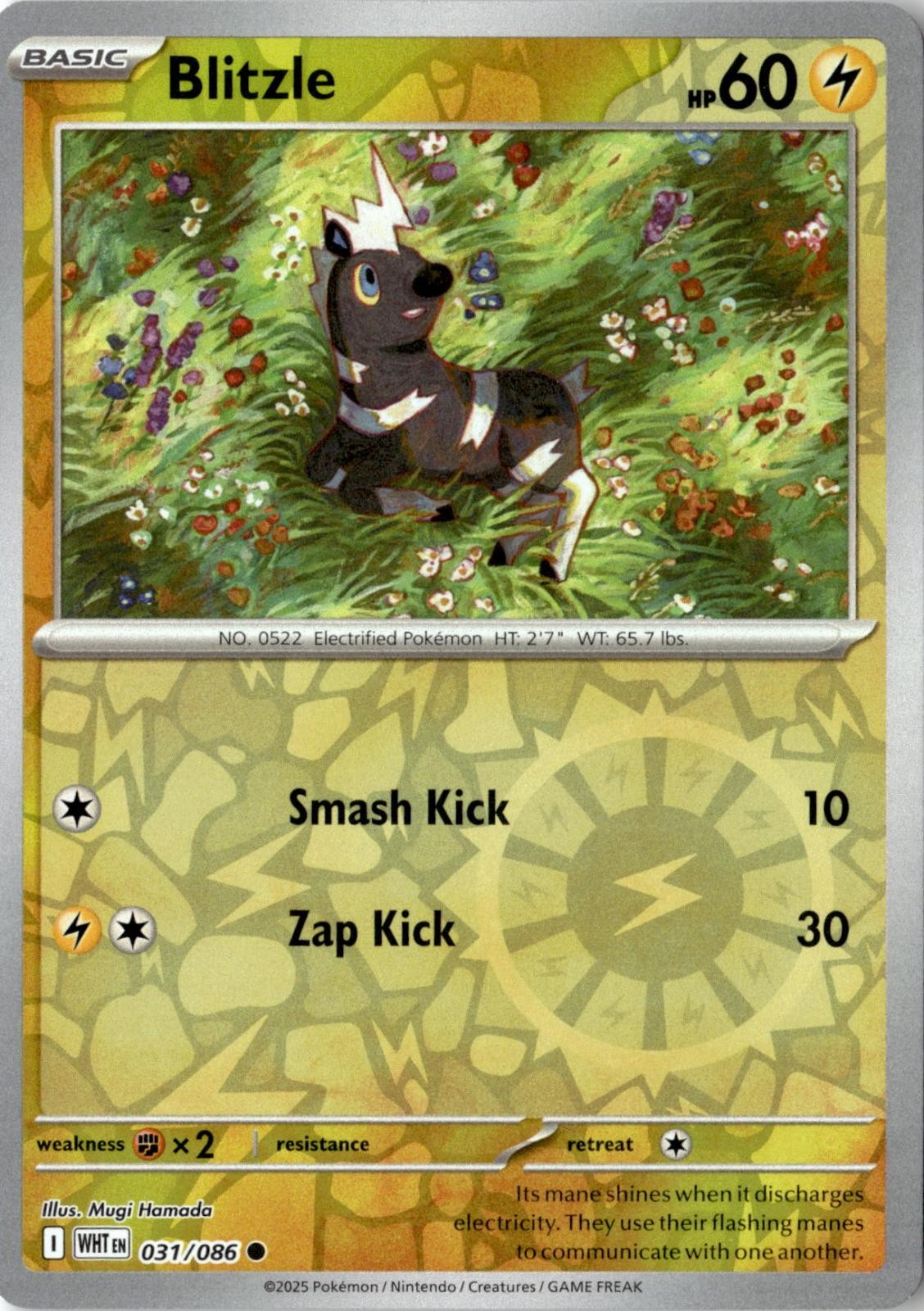 2025 POKEMON BLITZLE 031/086 COMMON WHITE FLARE REVERSE HOLO NEAR MINT