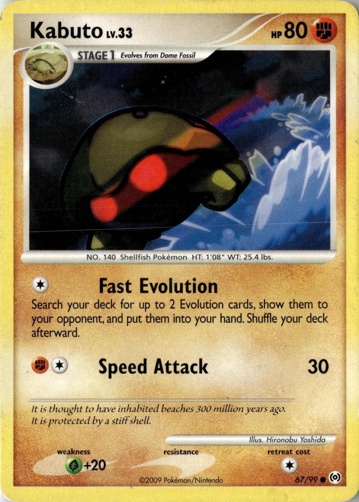 2009 POKEMON KABUTO 67/99 COMMON ARCEUS LIGHTLY PLAYED