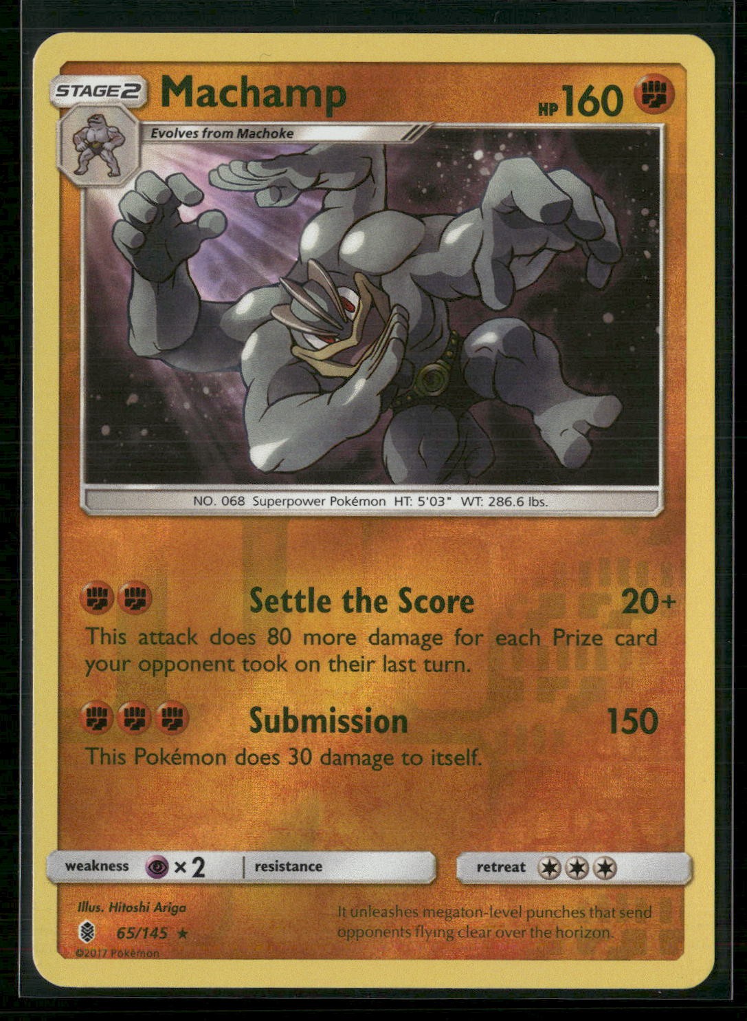 Machamp (Cosmos Holo) Holo Promo Blister Exclusives 065/145 NM
