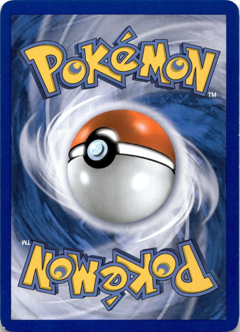 Back of the card
