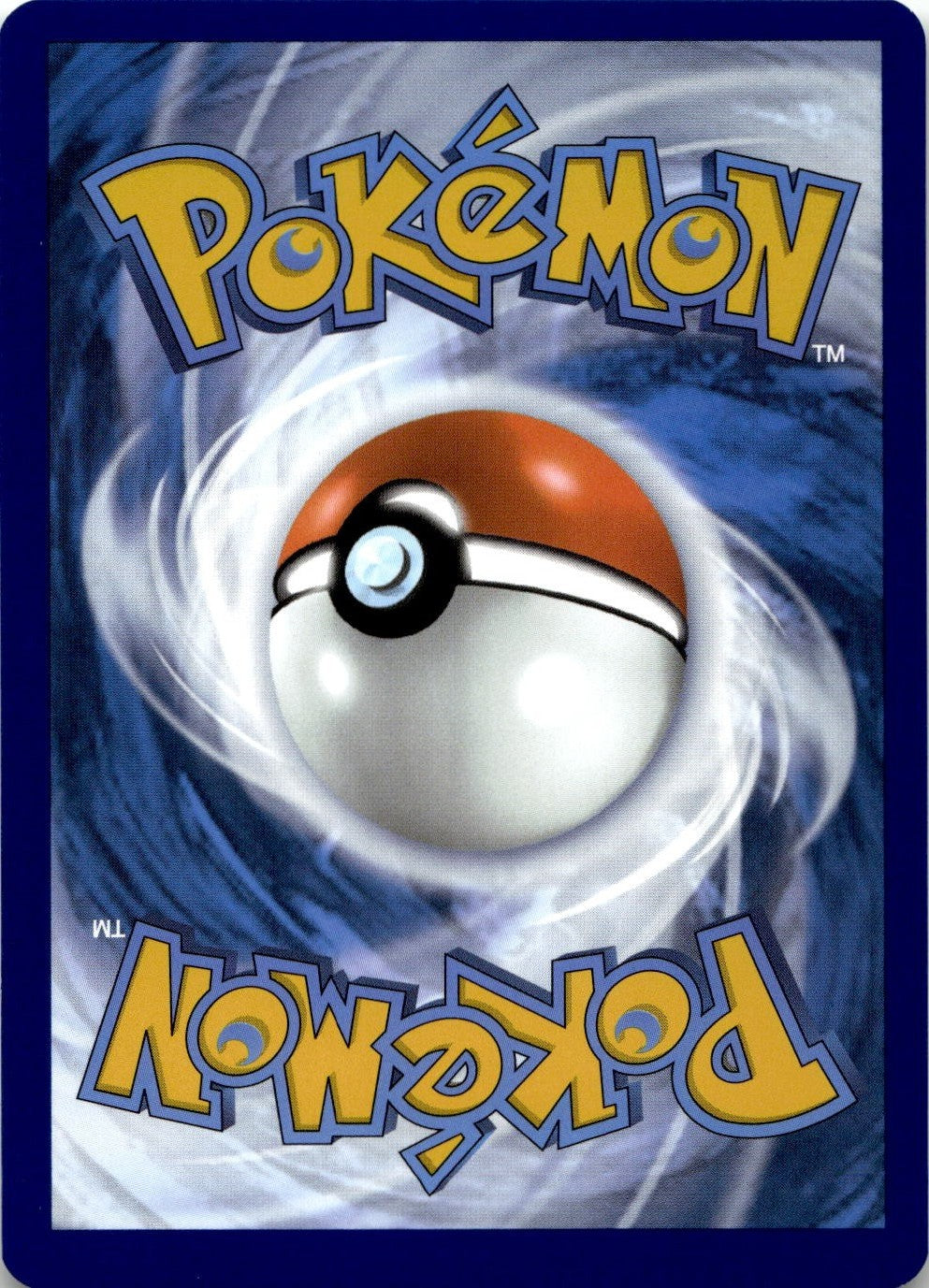 Back of the card