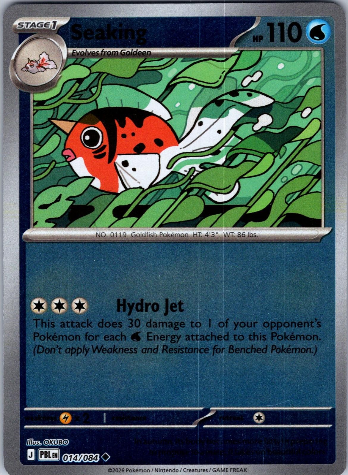 Seaking 014/084 Uncommon Pitch Black Pokemon Lightly Played