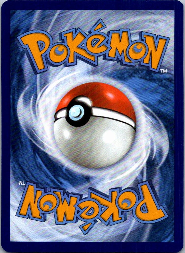 Back of the card
