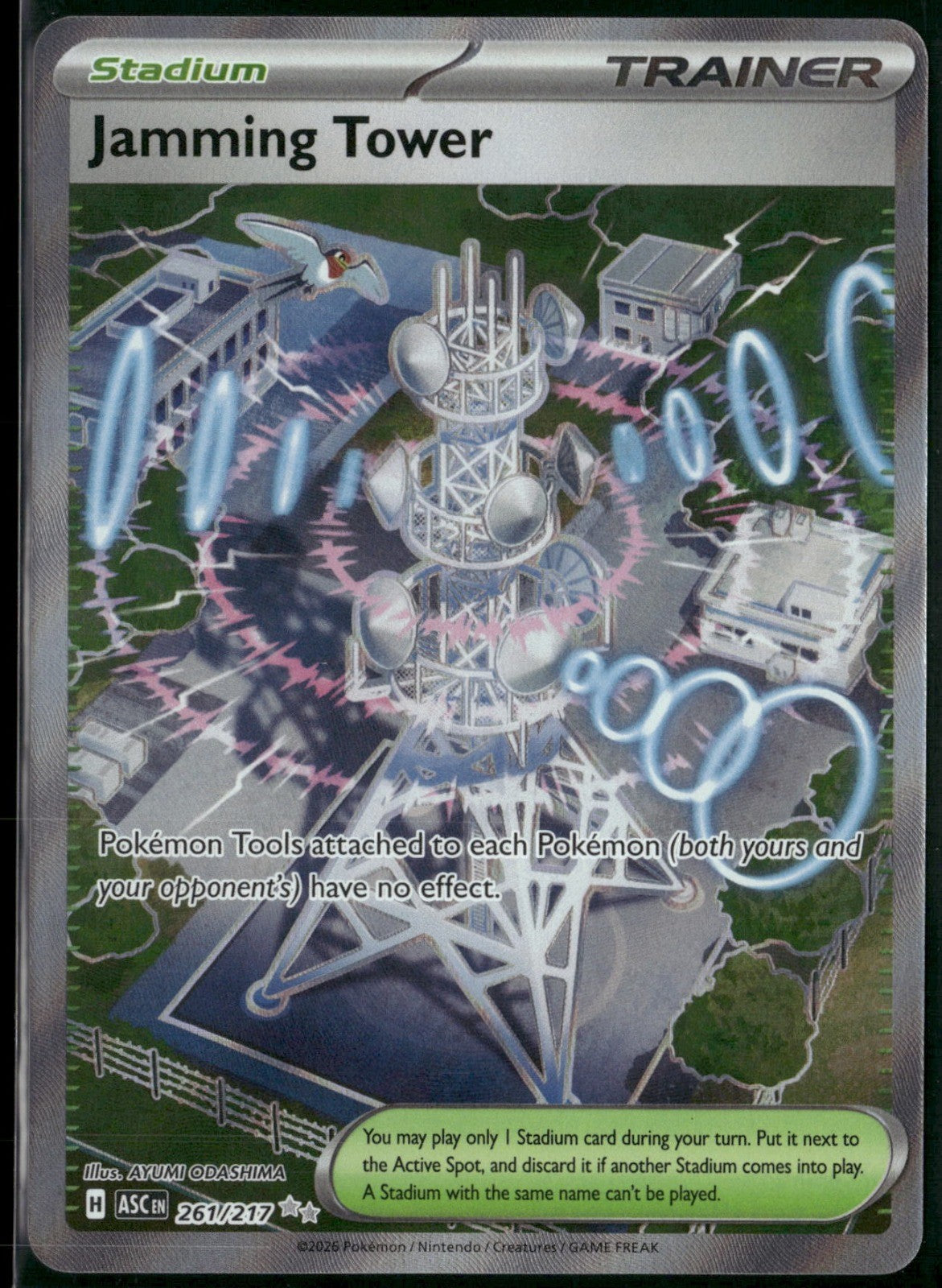 Jamming Tower Holo Ultra Rare ME: Ascended Heroes 261/217 NM