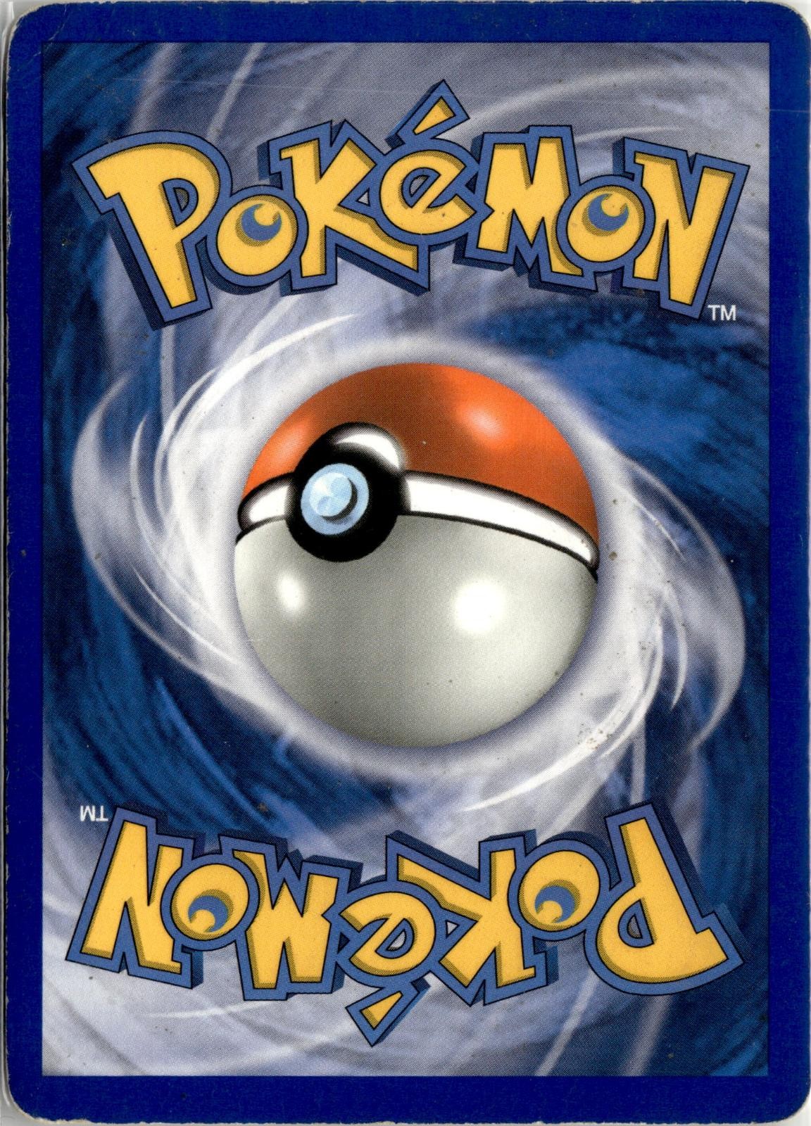 Back of the card