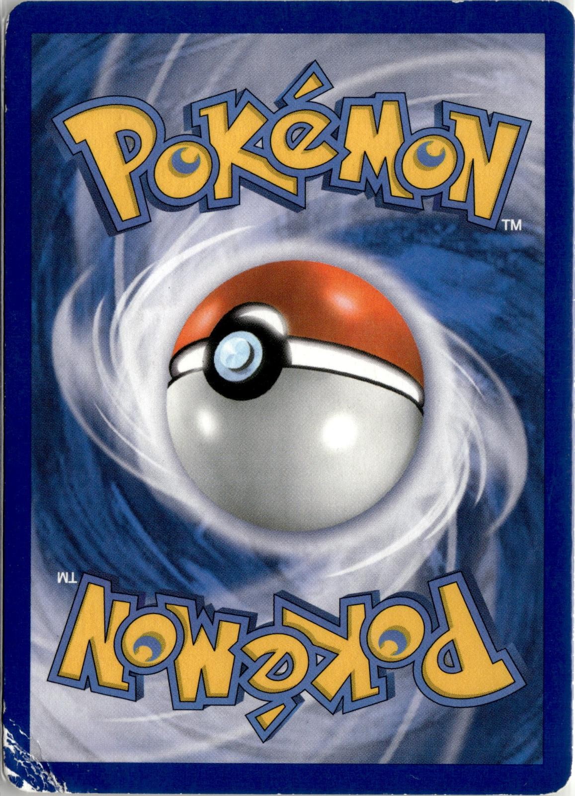 Back of the card