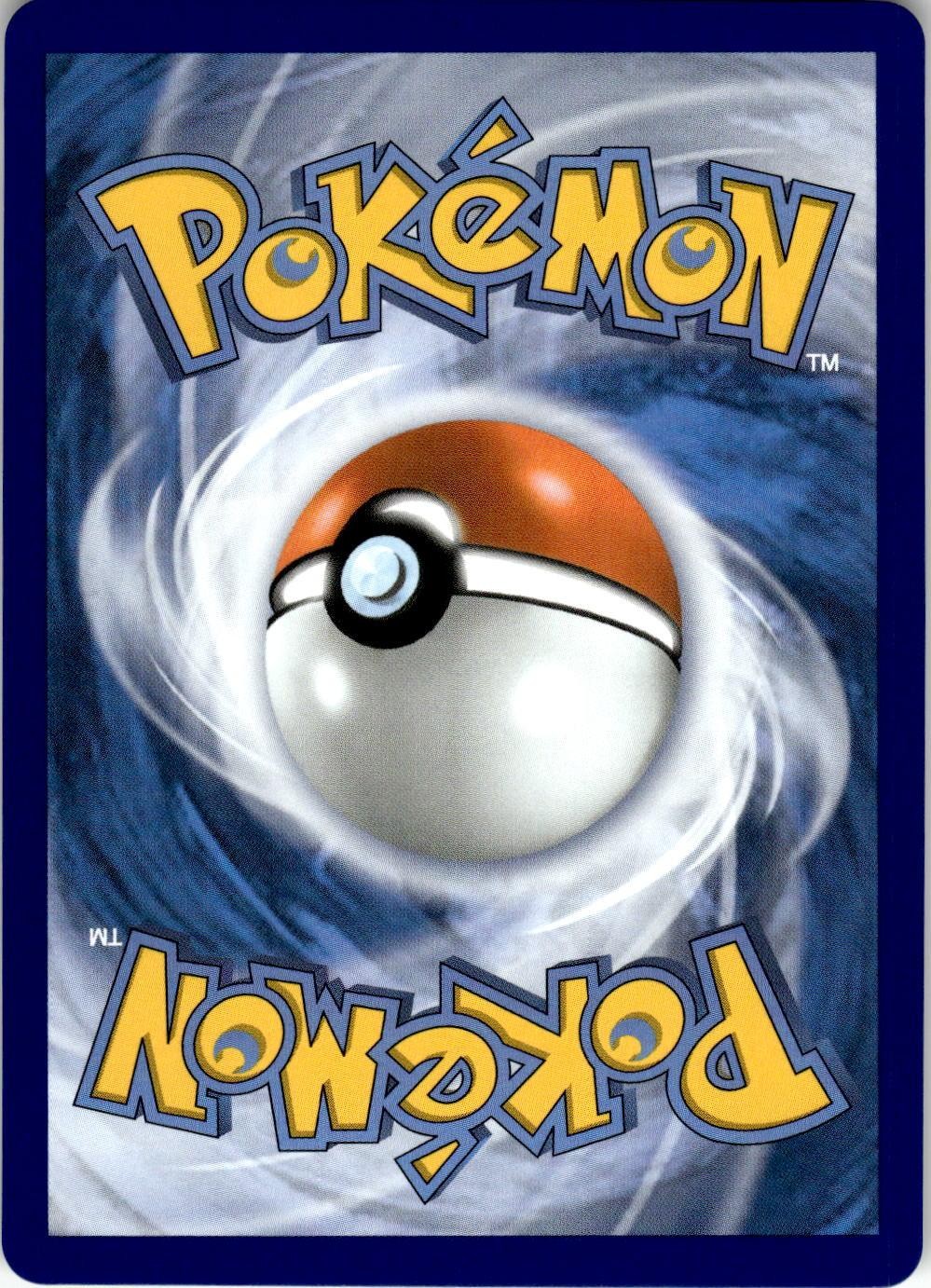 Back of the card