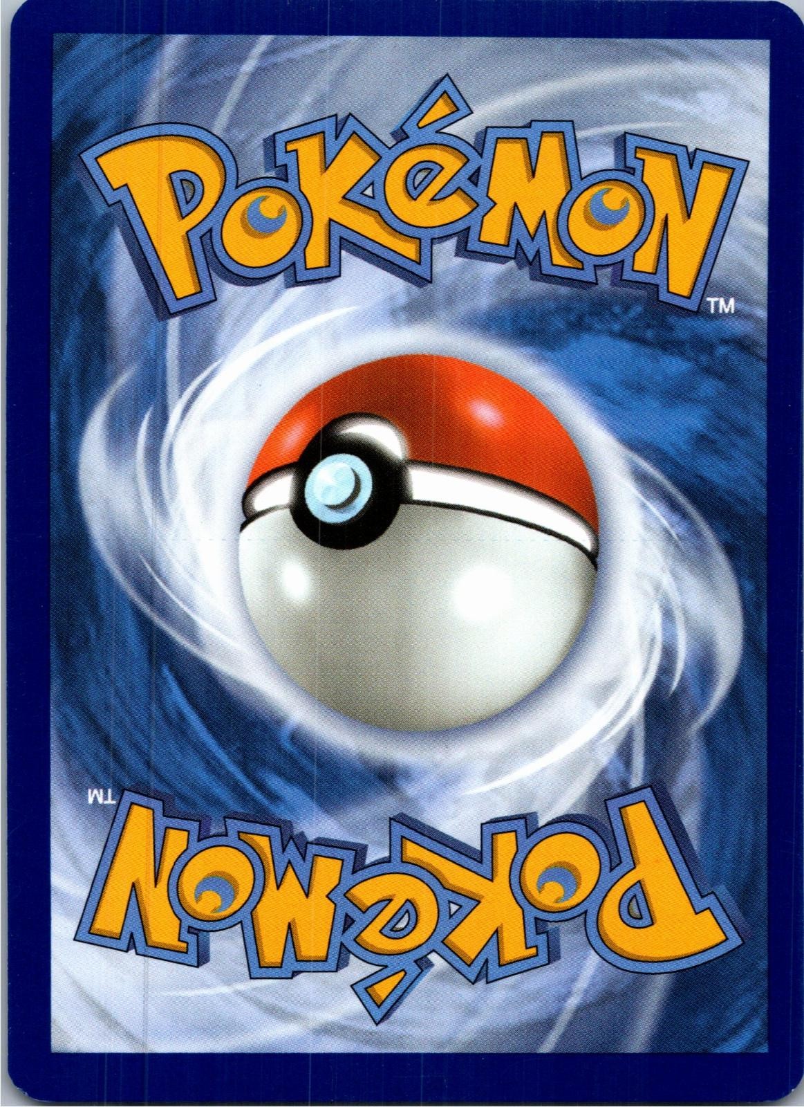 Back of the card