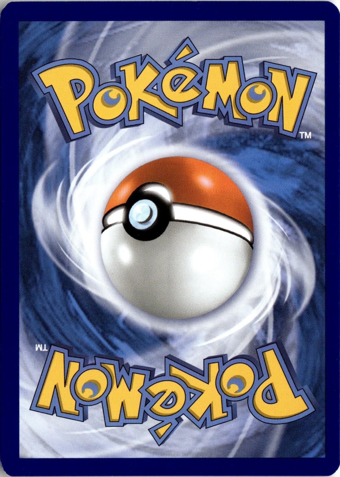 Back of the card