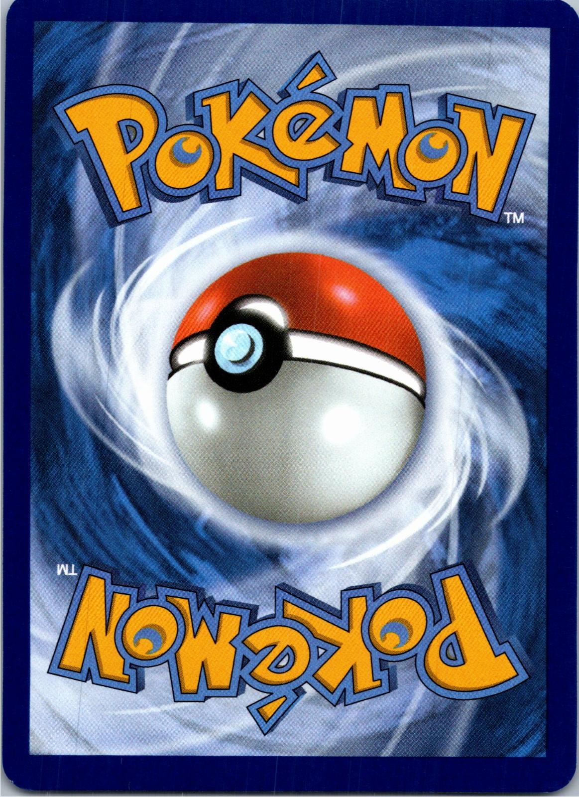 Back of the card