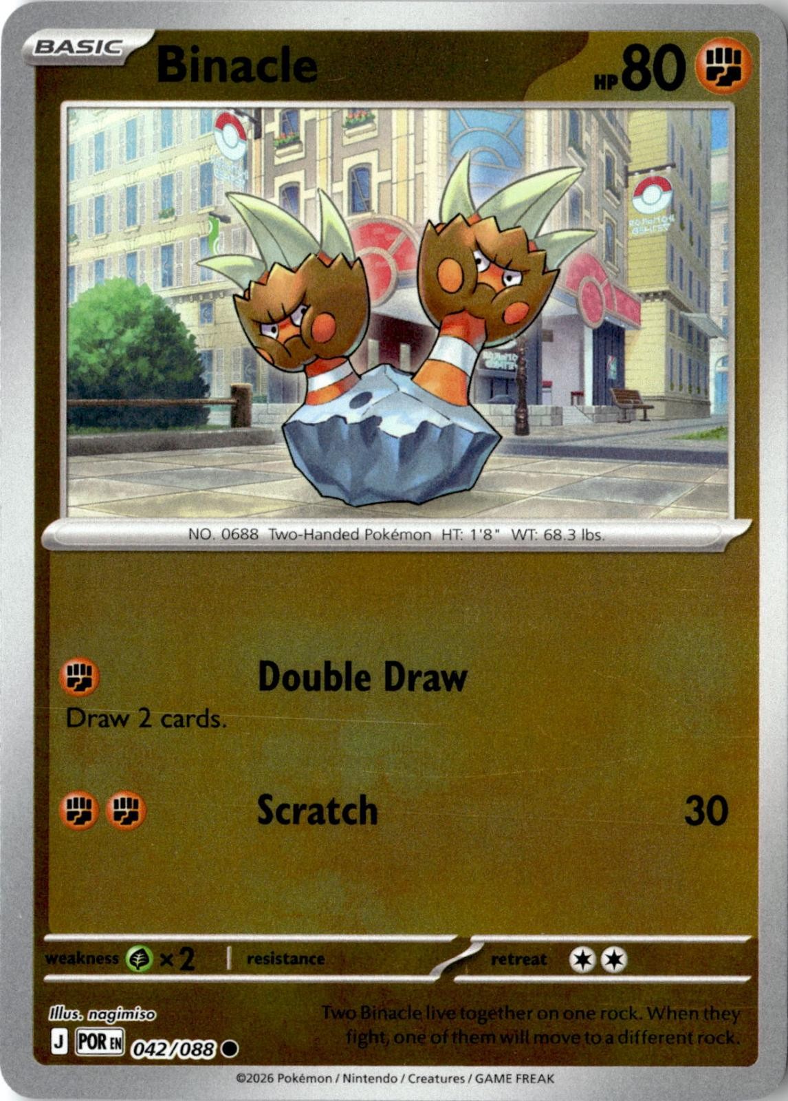 2026 POKEMON BINACLE 042/088 COMMON PERFECT ORDER REVERSE HOLO NEAR MINT