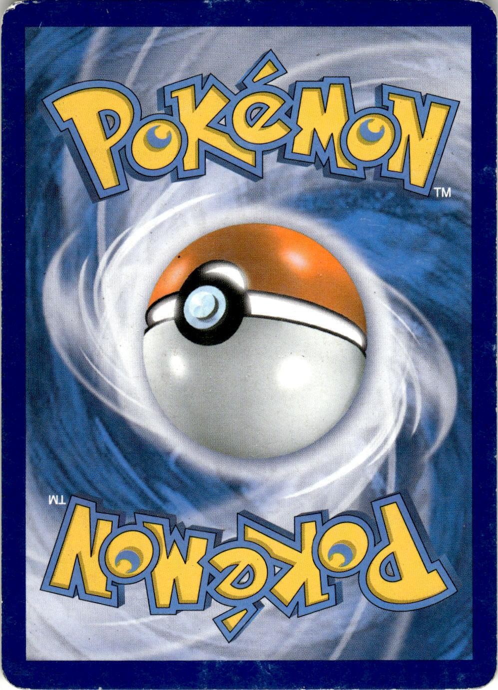 Back of the card