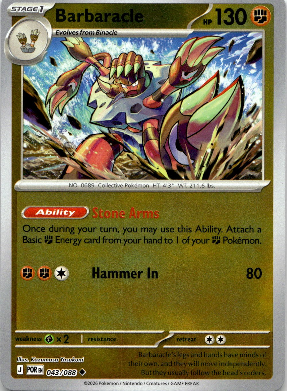 Barbaracle 043/088 Uncommon Perfect Order Pokemon Reverse Holo Near Mint