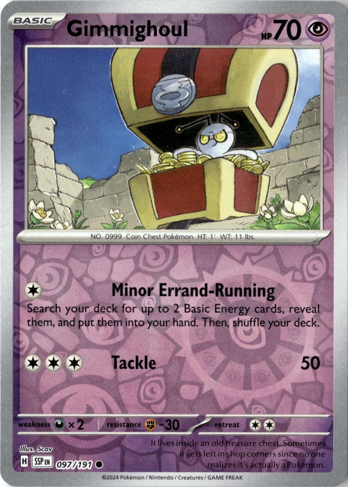 2009 POKEMON MUNCHLAX 70/111 COMMON RISING RIVALS NEAR MINT