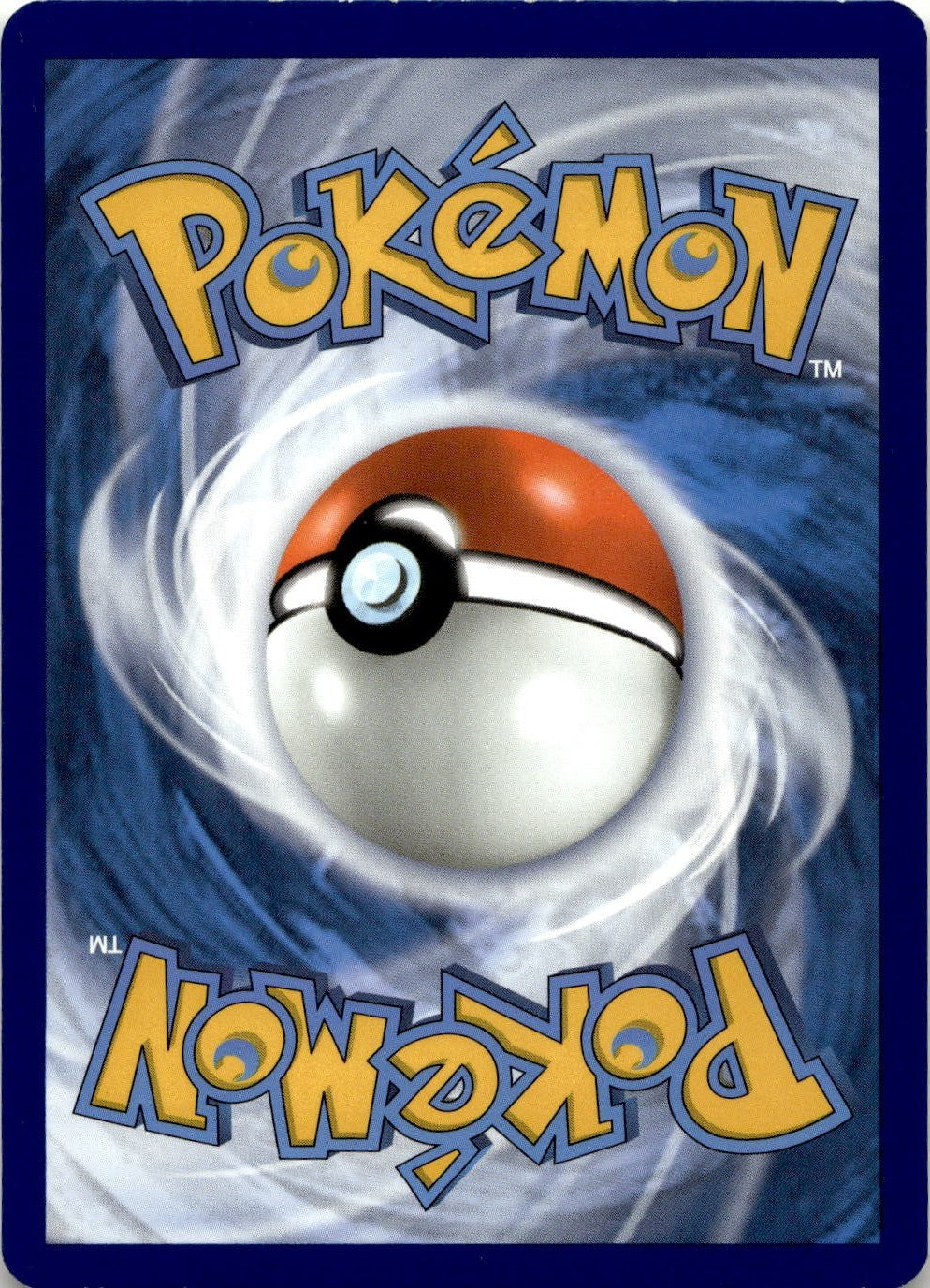 Back of the card
