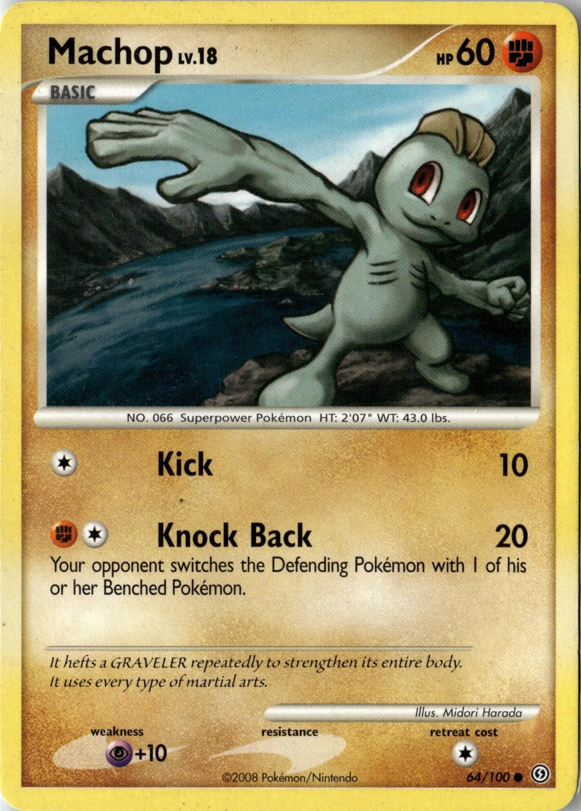 2008 POKEMON MACHOP 64/100 COMMON STORMFRONT NEAR MINT