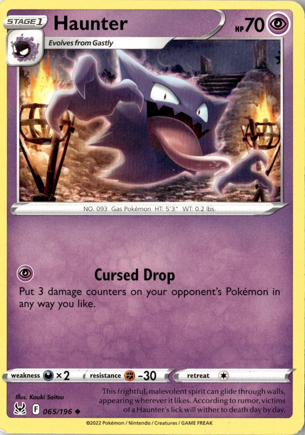 2022 POKEMON HAUNTER 065/196 UNCOMMON LOST ORIGIN NEAR MINT