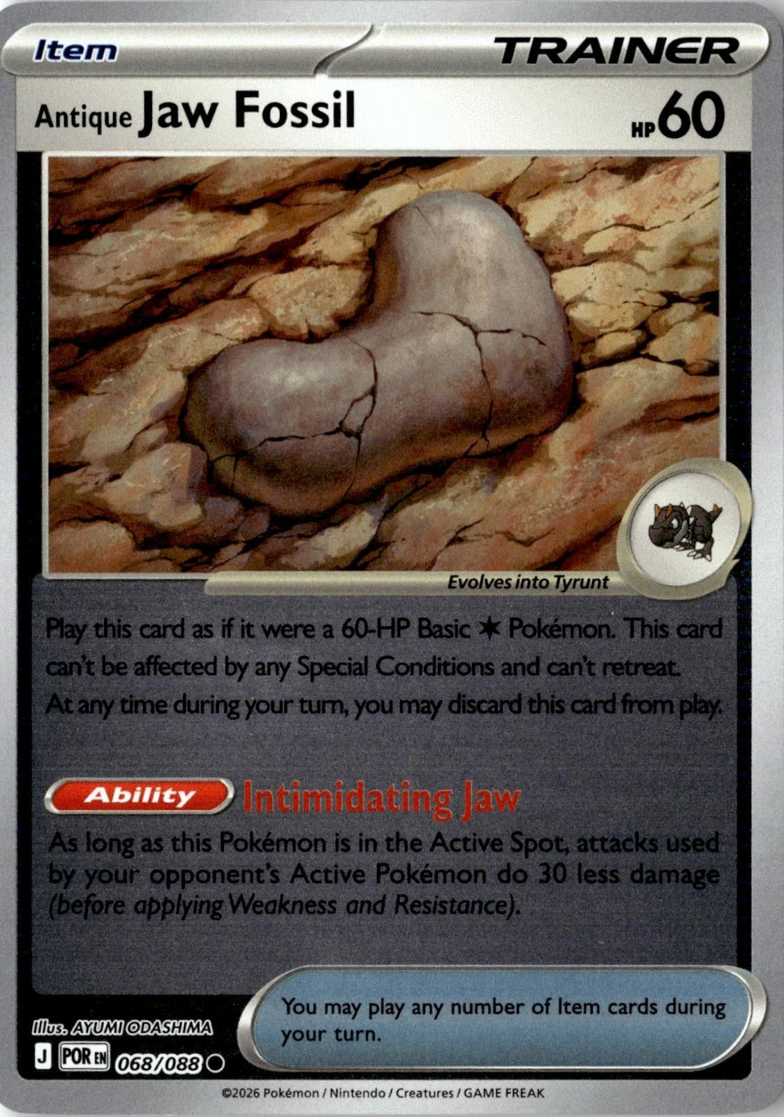 2026 POKEMON ANTIQUE JAW FOSSIL 068/088 COMMON PERFECT ORDER REVERSE HOLO NM