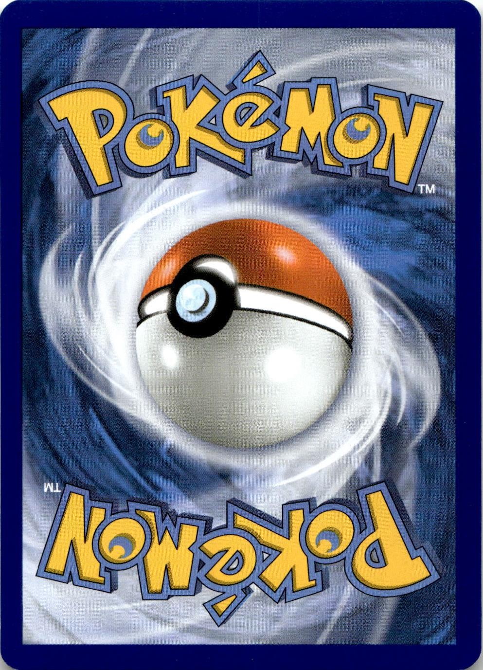 Back of the card