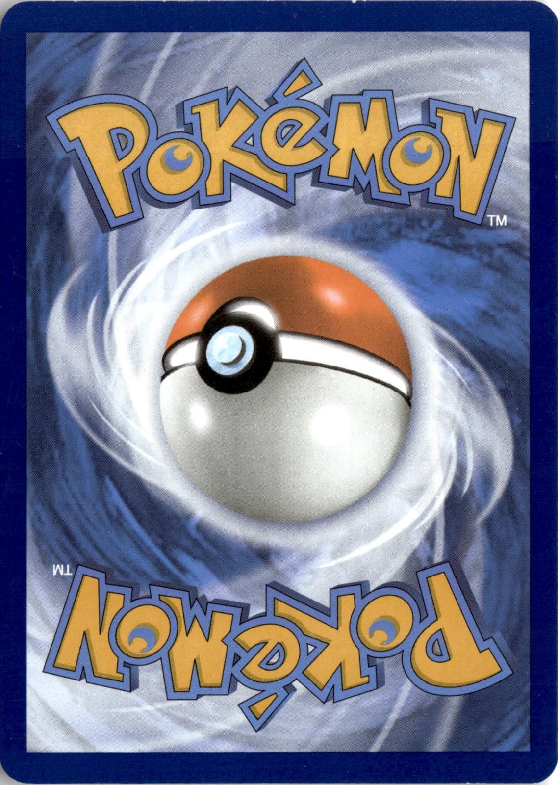 Back of the card