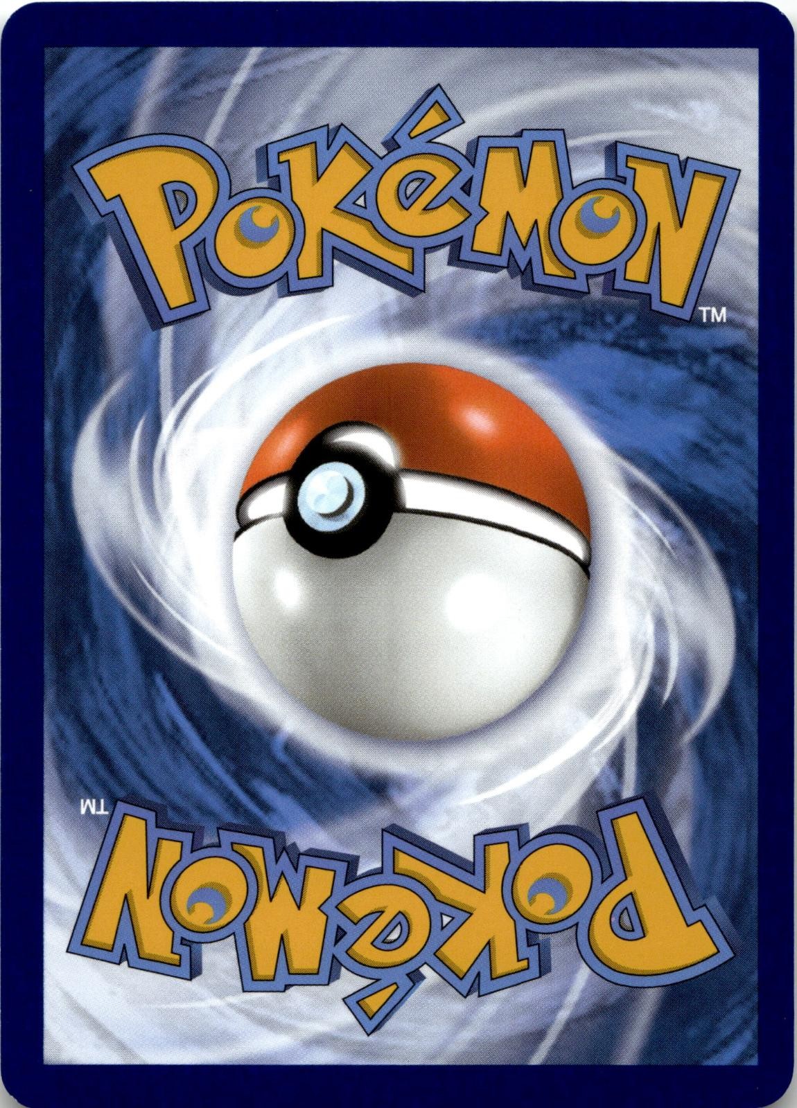 Back of the card