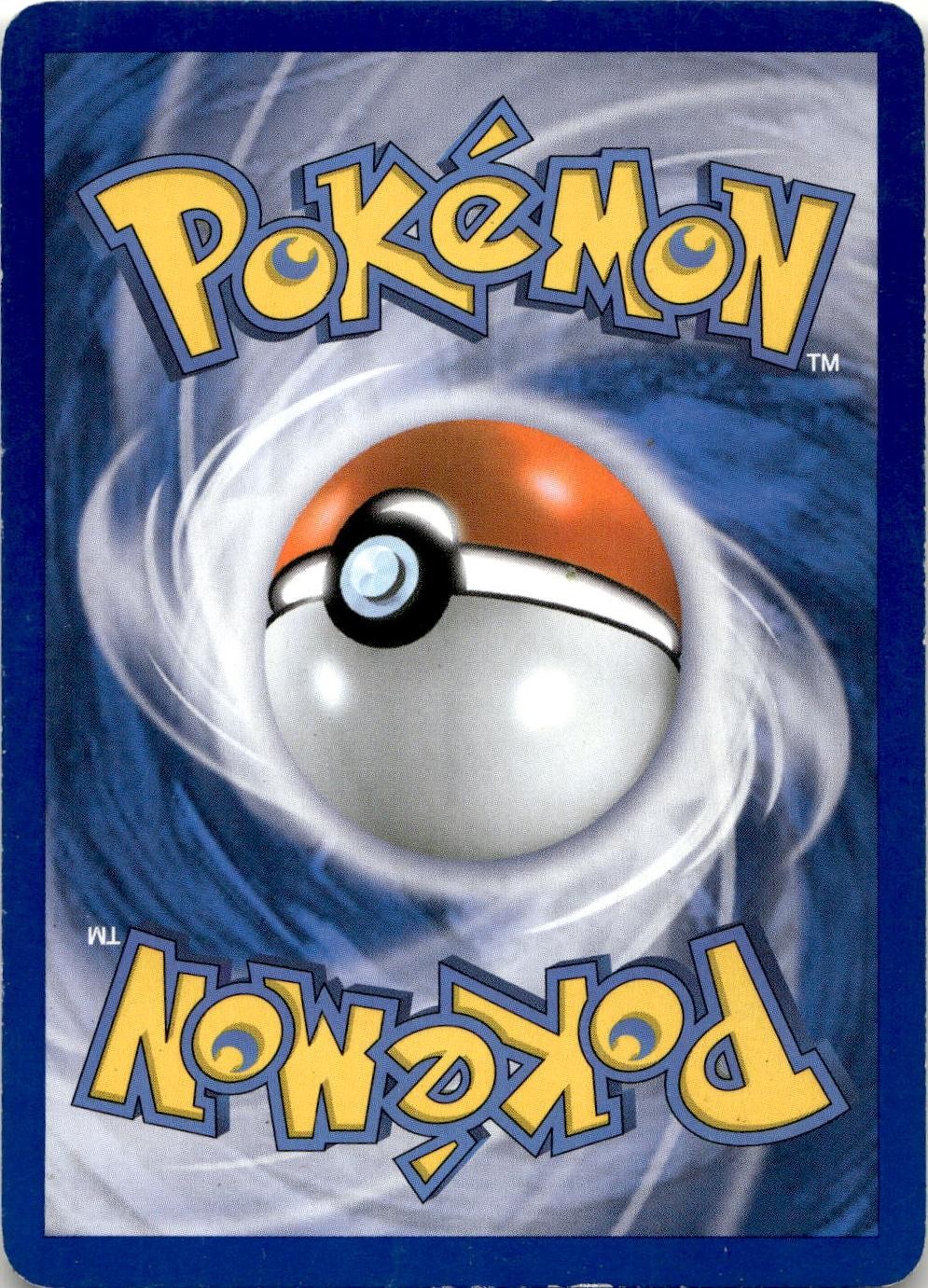 Back of the card