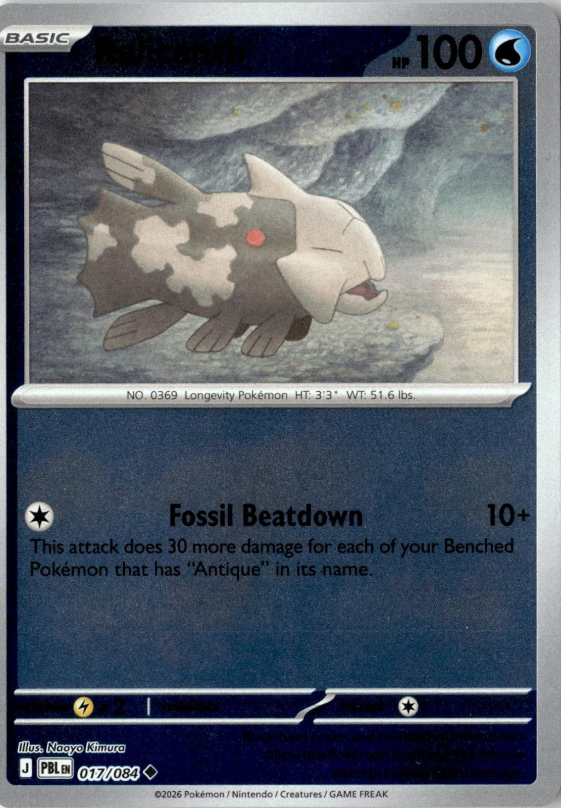 2026 POKEMON RELICANTH 017/084 UNCOMMON PITCH BLACK REVERSE HOLO NEAR MINT
