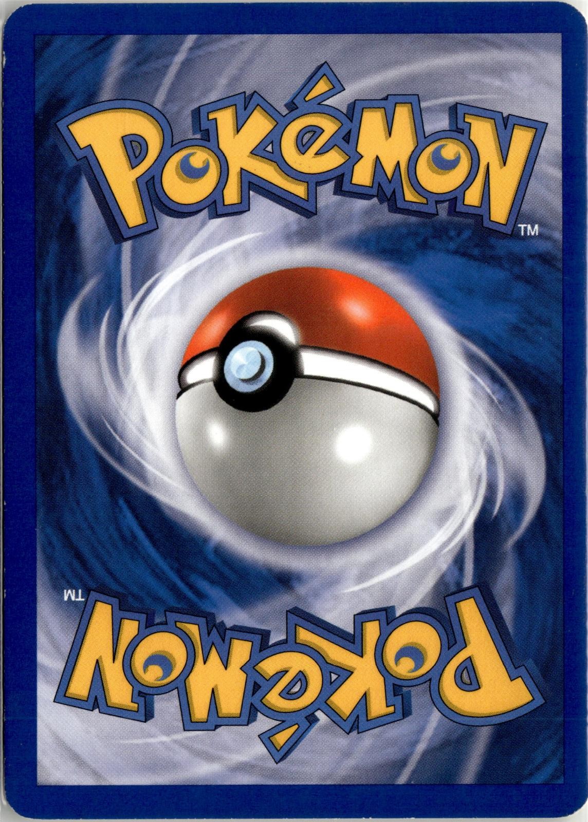 Back of the card