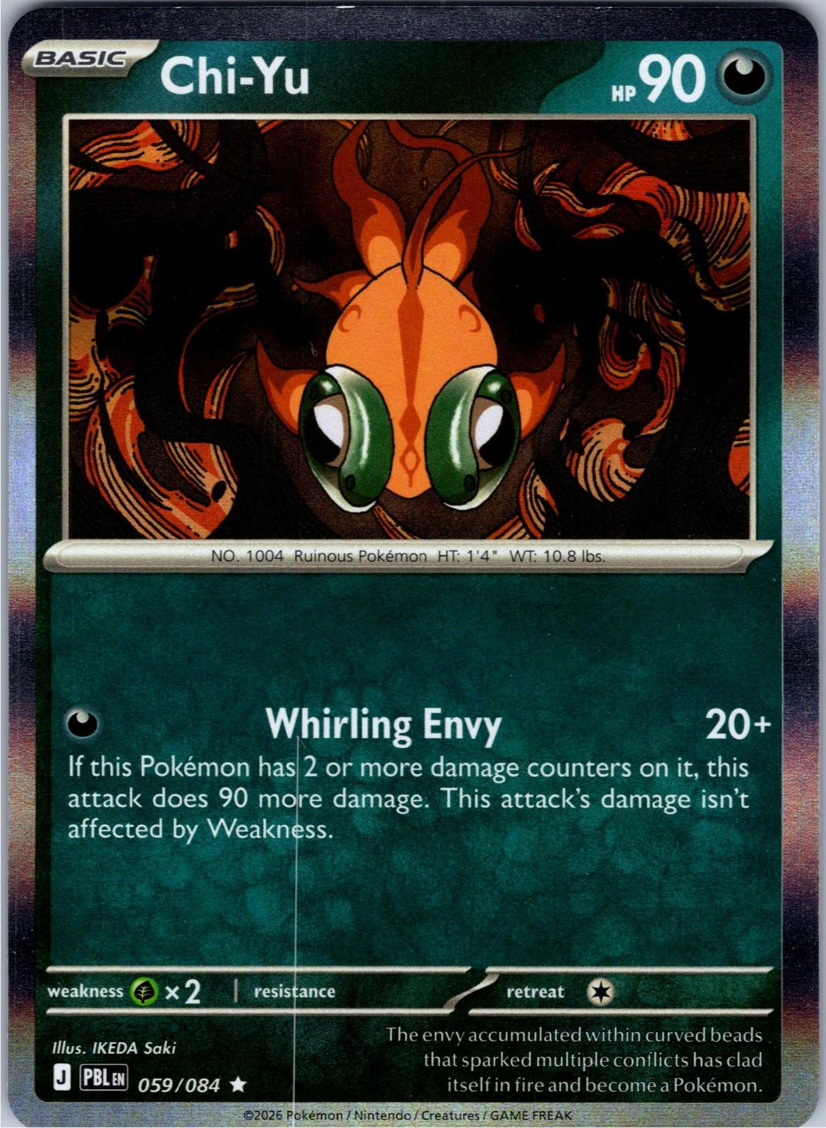 Chi-Yu 059/084 Rare Pitch Black Pokemon Holo Near Mint