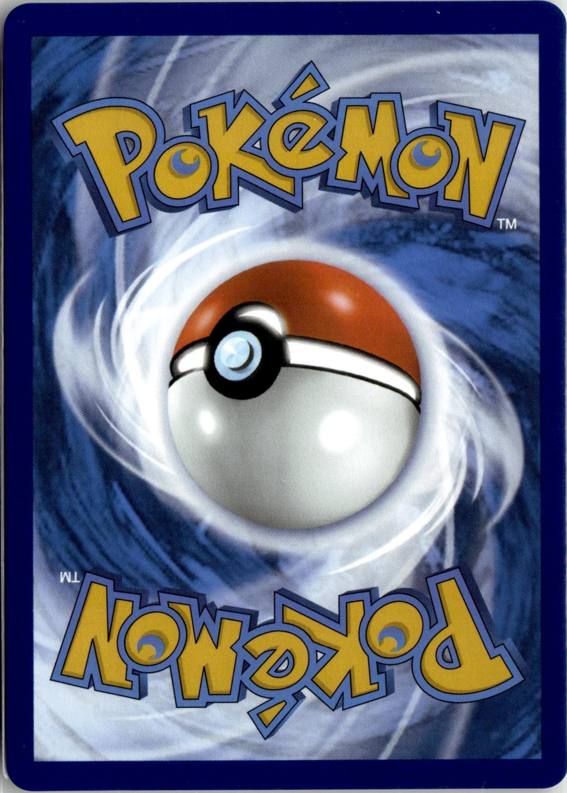Back of the card