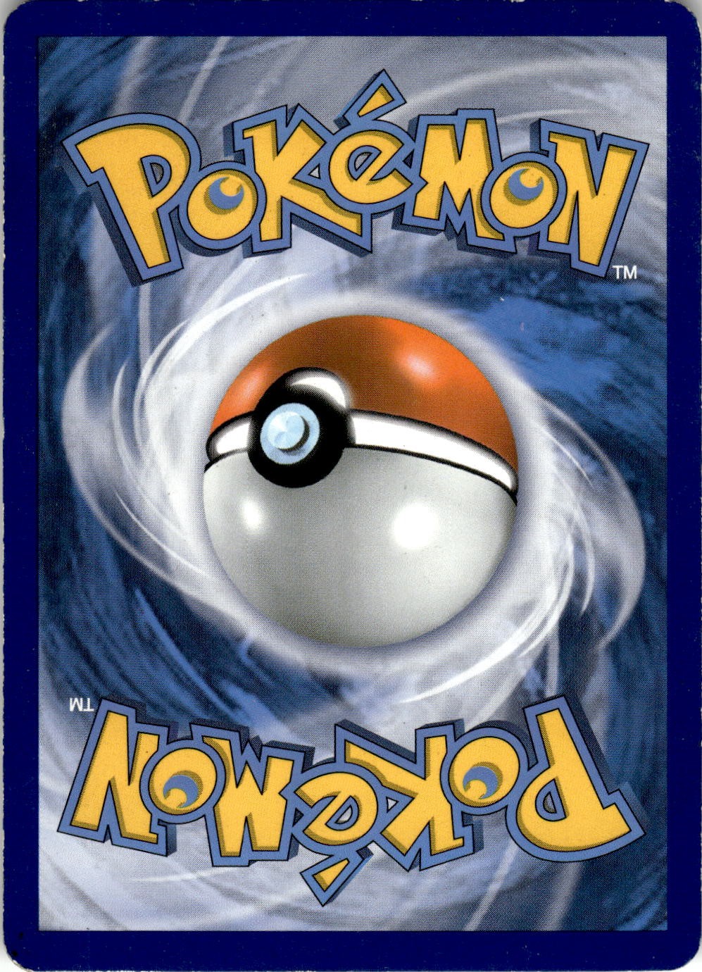 Back of the card