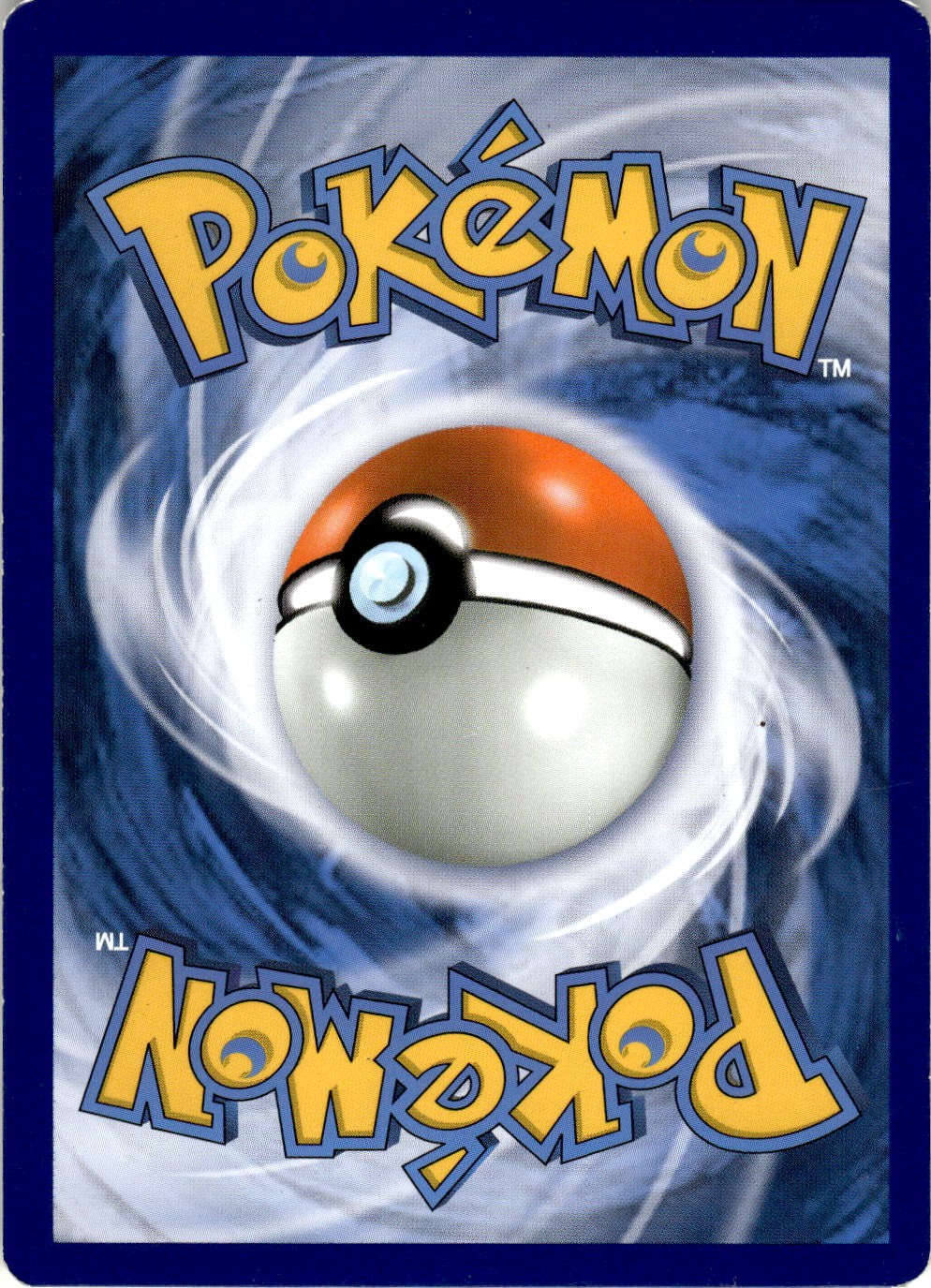 Back of the card