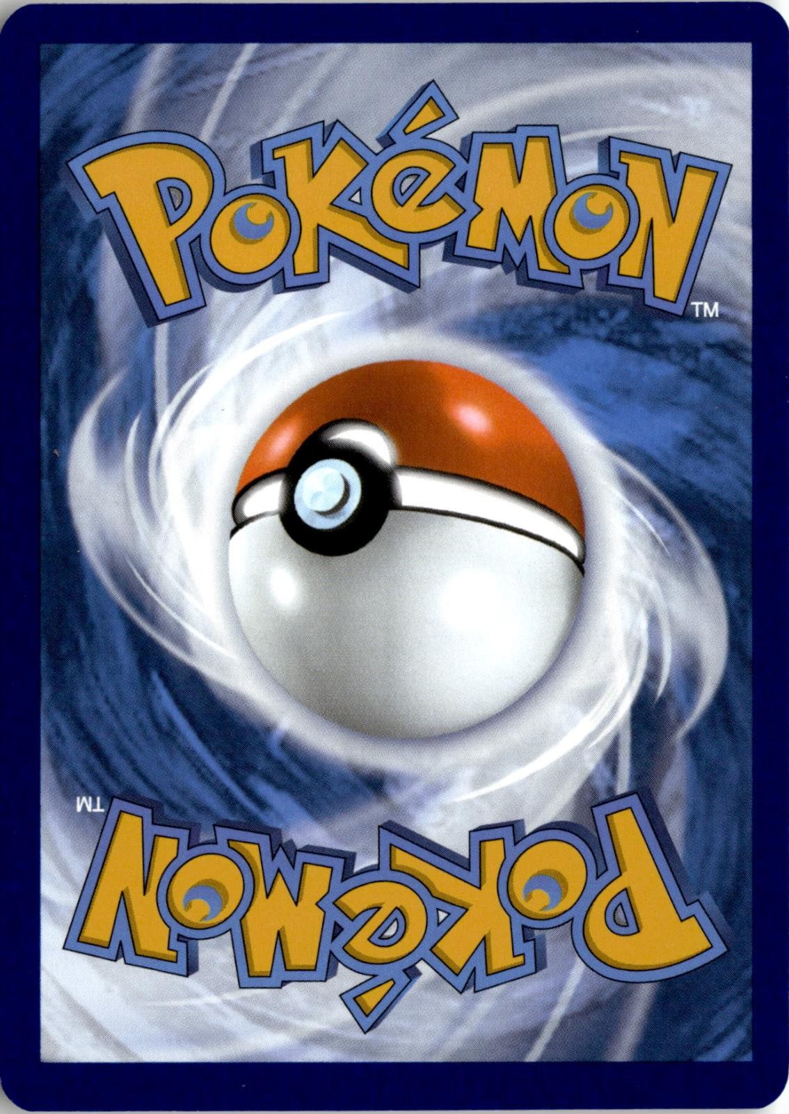 Back of the card