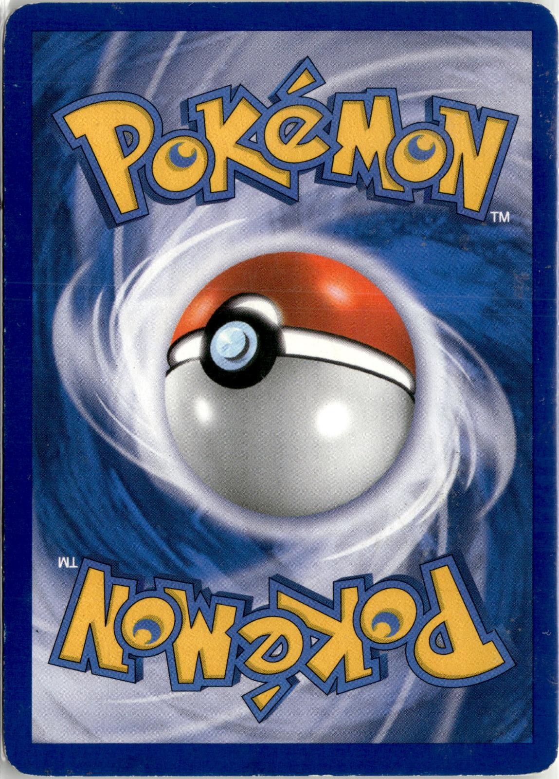 Back of the card