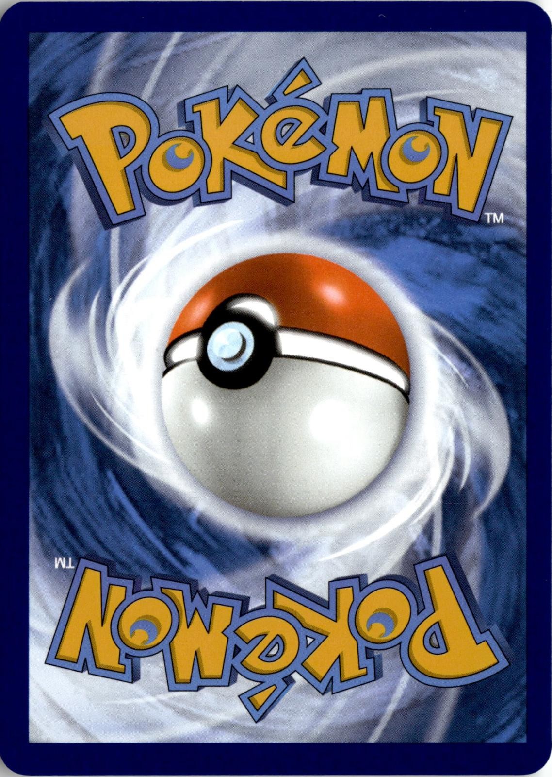 Back of the card