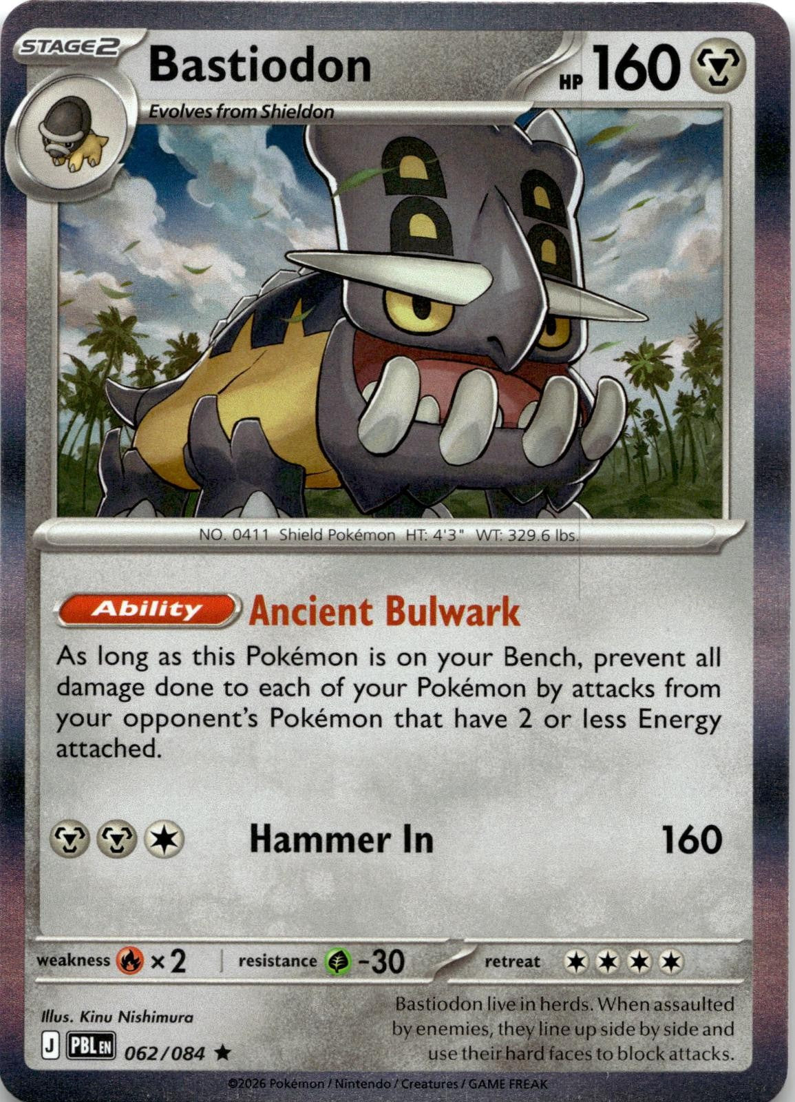 Bastiodon 062/084 Rare Pitch Black Pokemon Holo Near Mint