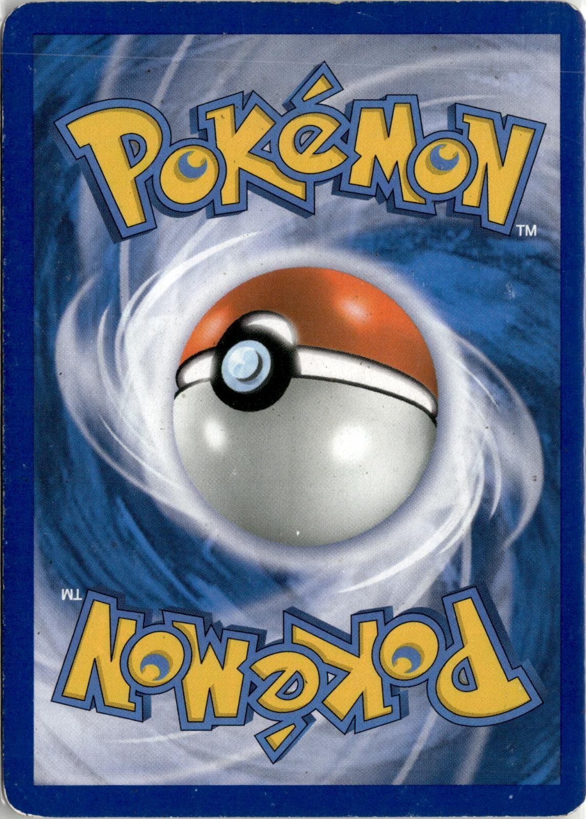 Back of the card