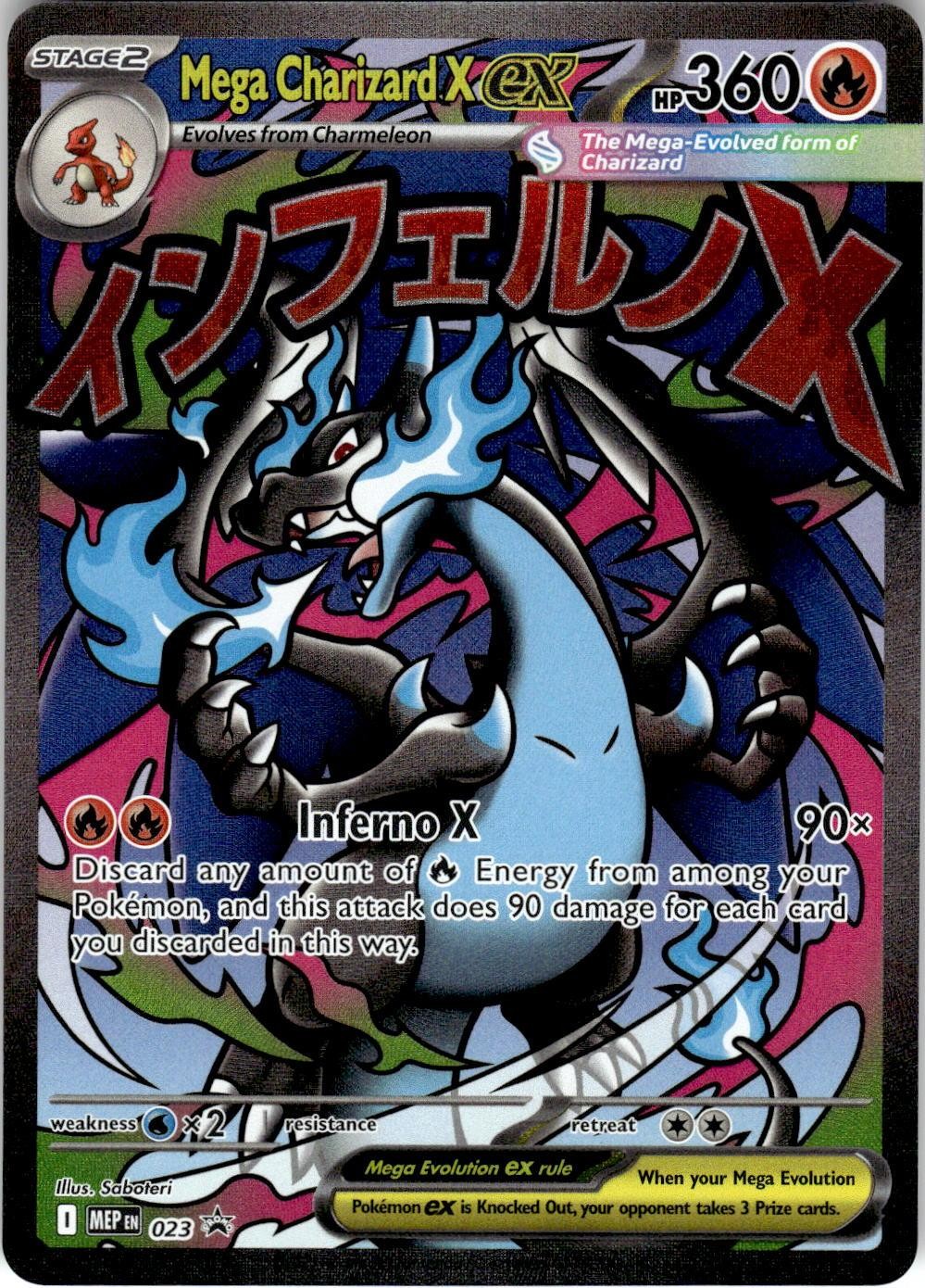 2025 POKEMON MEGA CHARIZARD X EX 023 HOLO PROMO ME: MEGA EVOLUTION PROMO NM