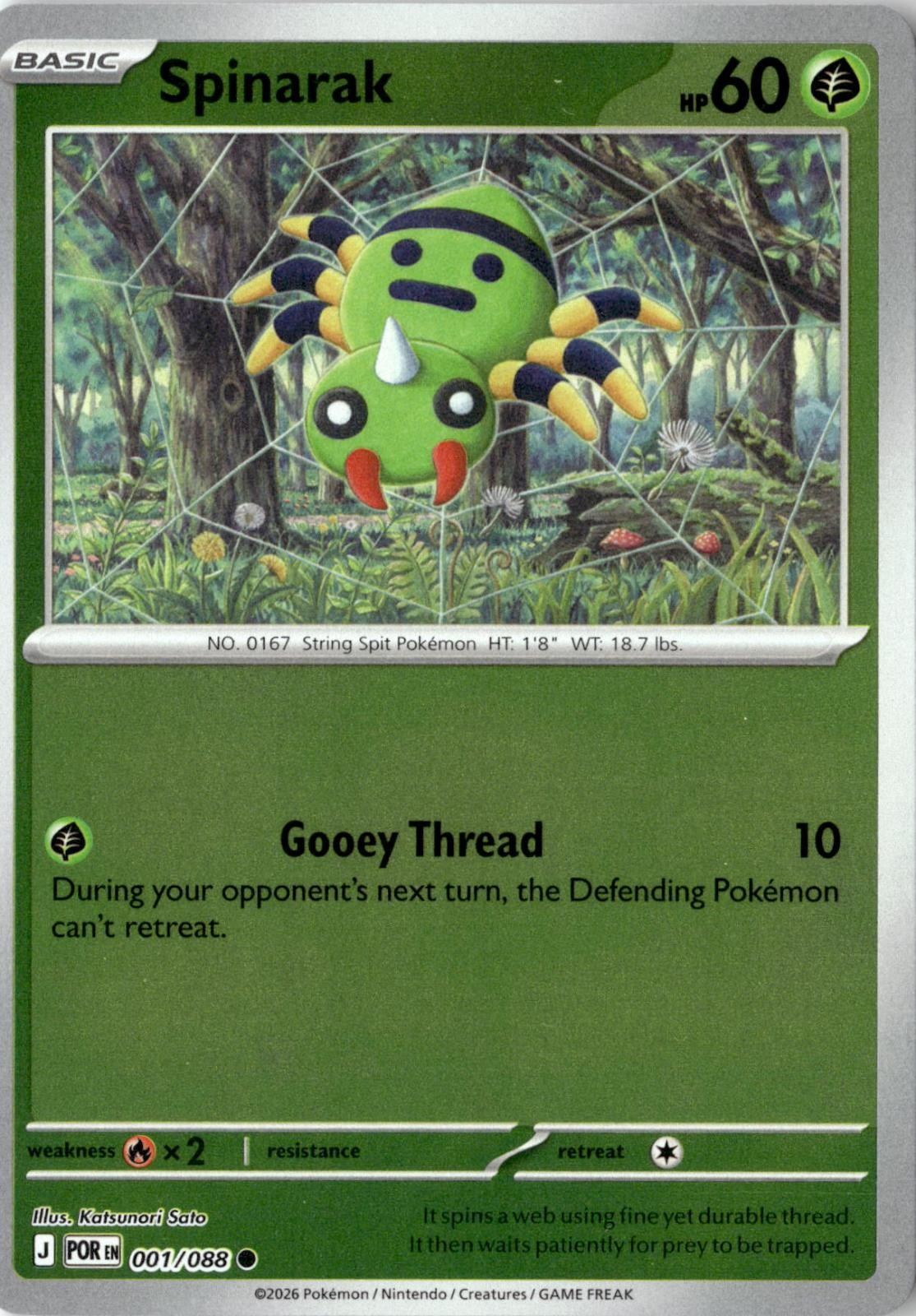 2026 POKEMON SPINARAK 001/088 COMMON PERFECT ORDER NEAR MINT