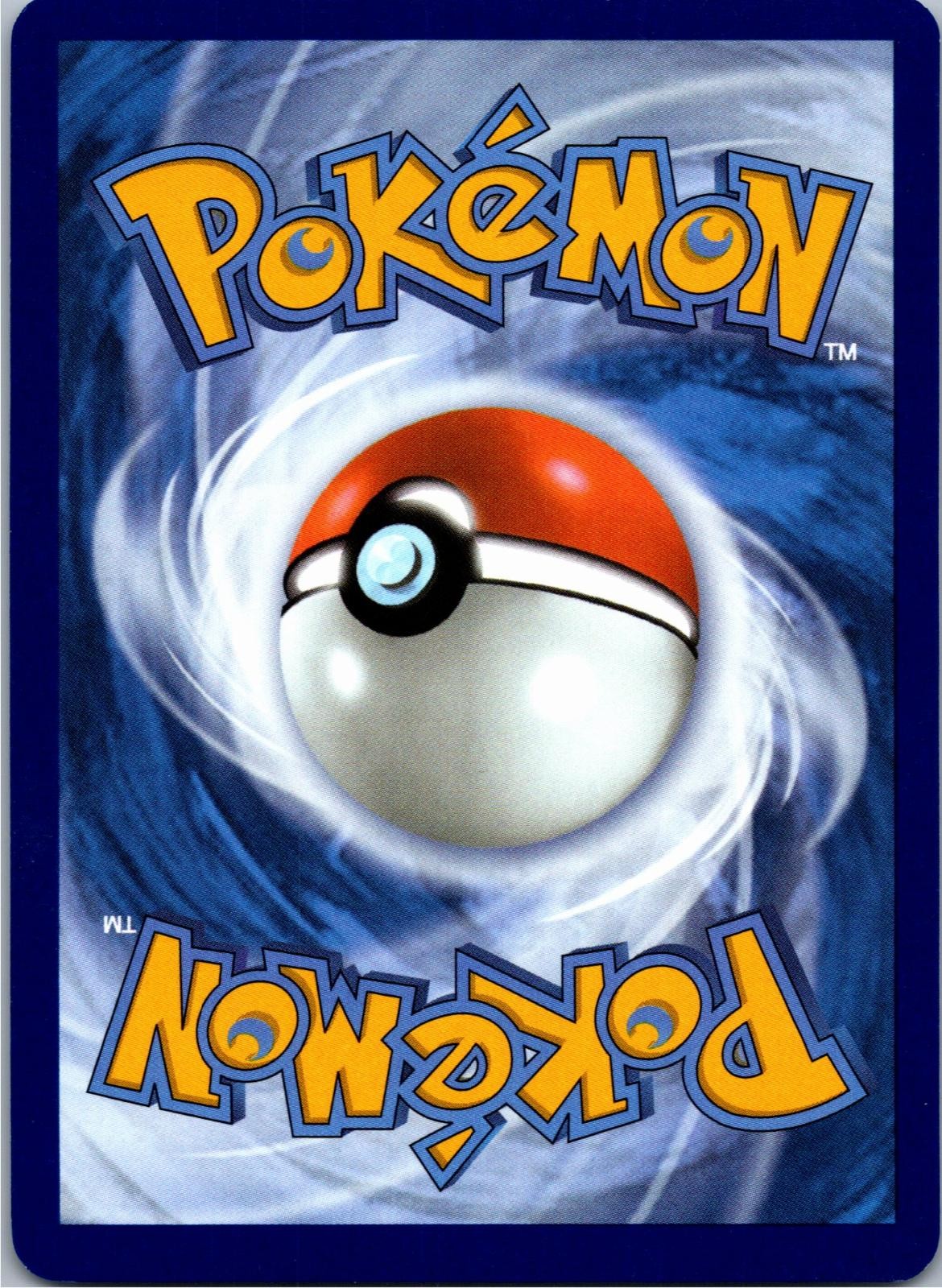 Back of the card
