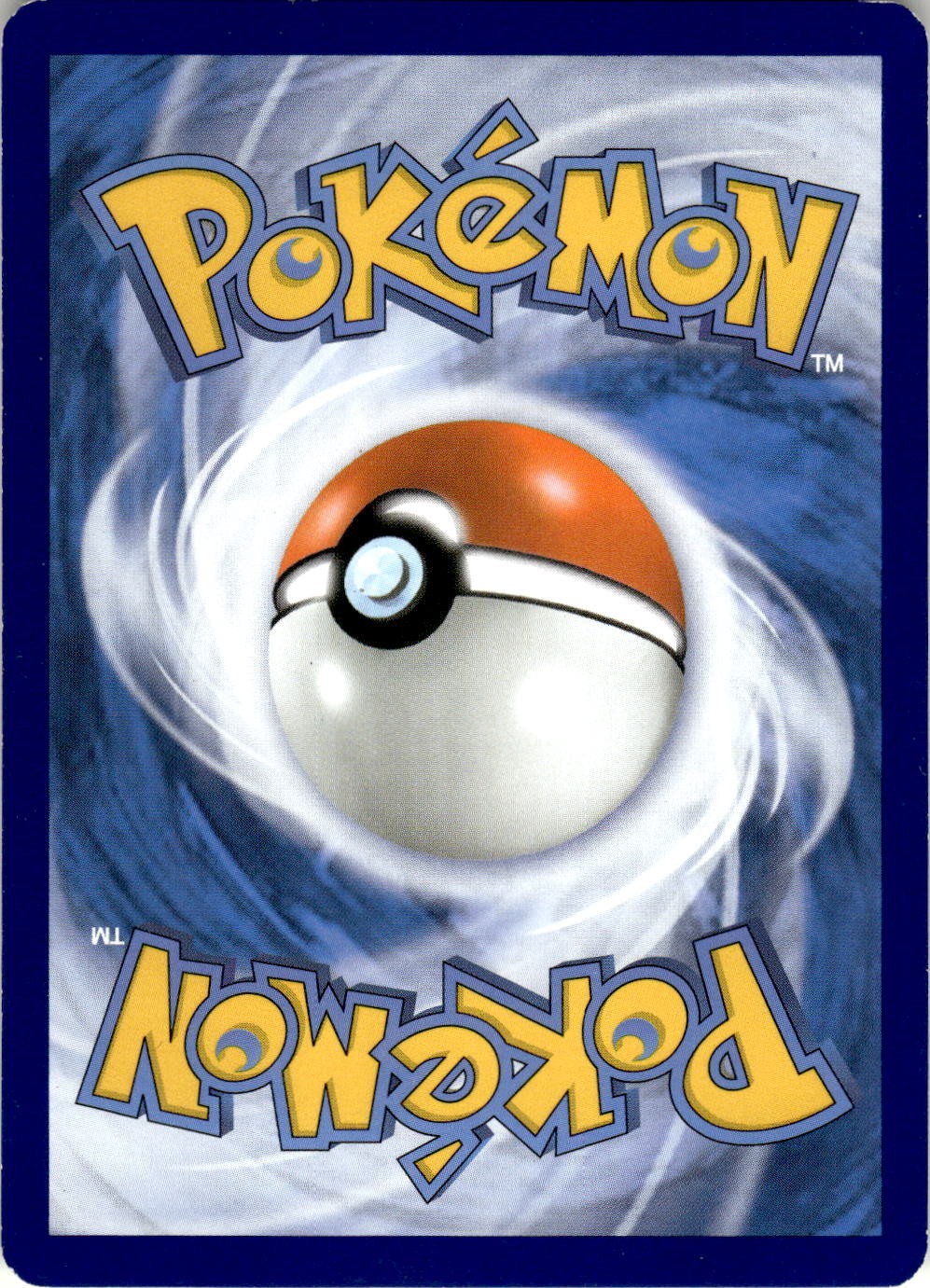 Back of the card