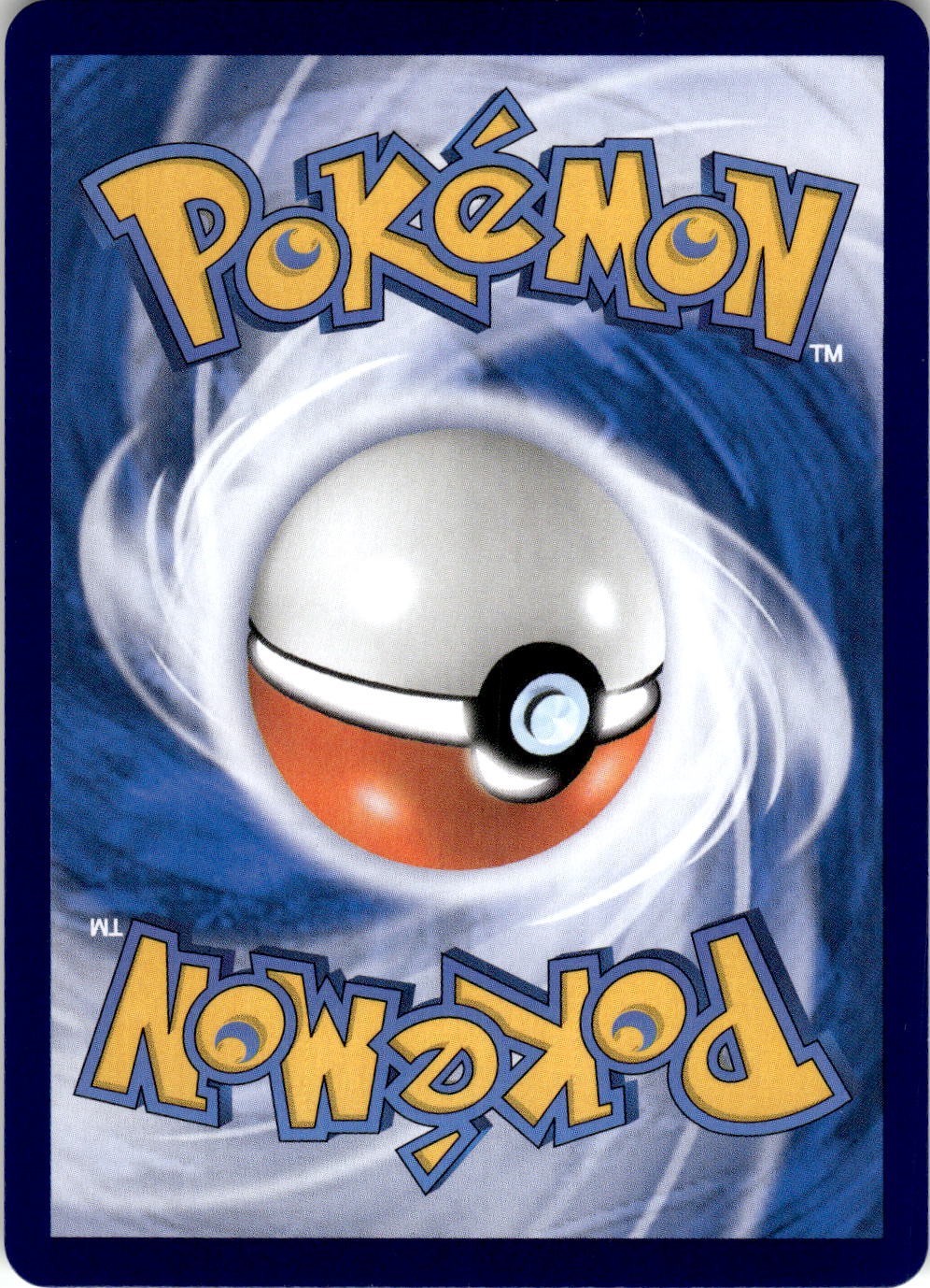Back of the card