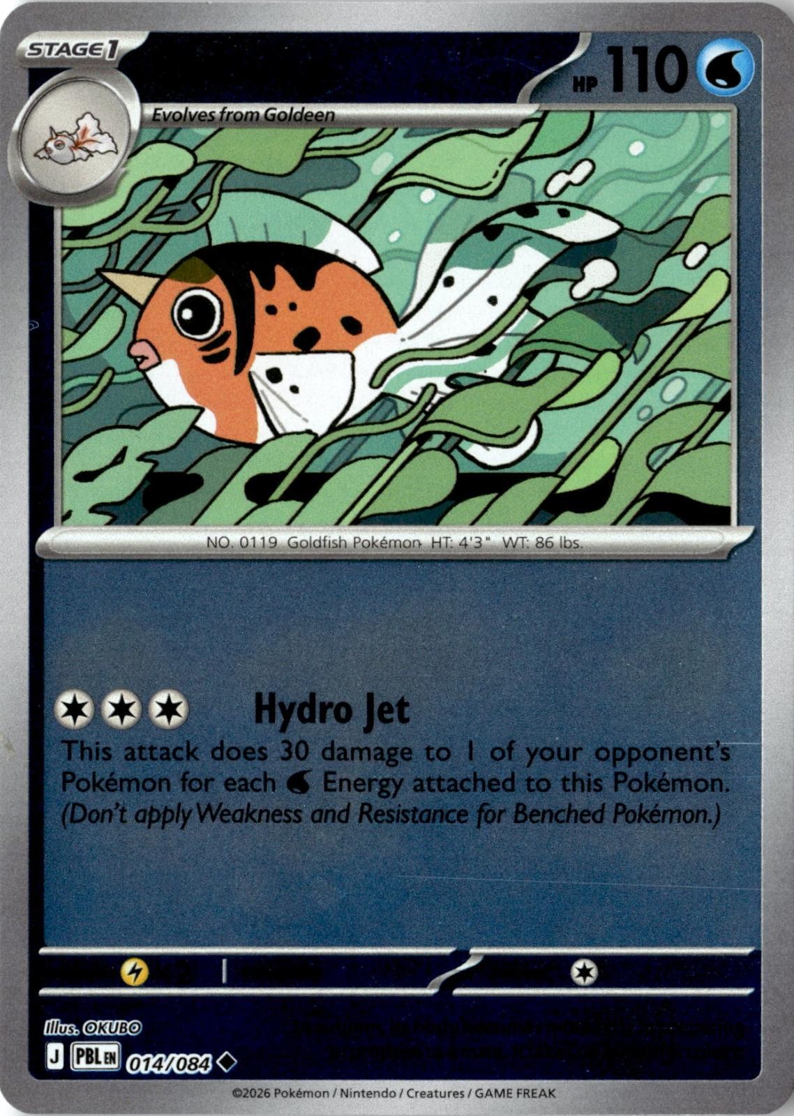 2026 POKEMON SEAKING 014/084 UNCOMMON PITCH BLACK REVERSE HOLO NEAR MINT