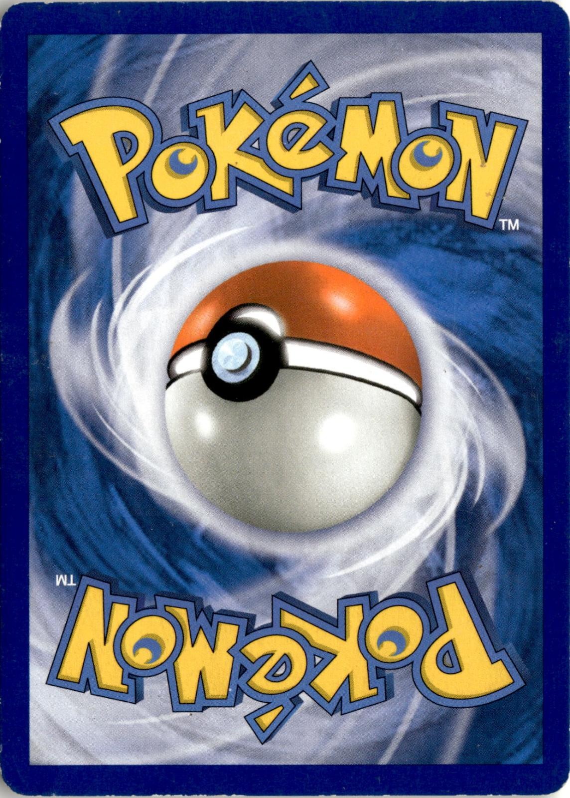 Back of the card
