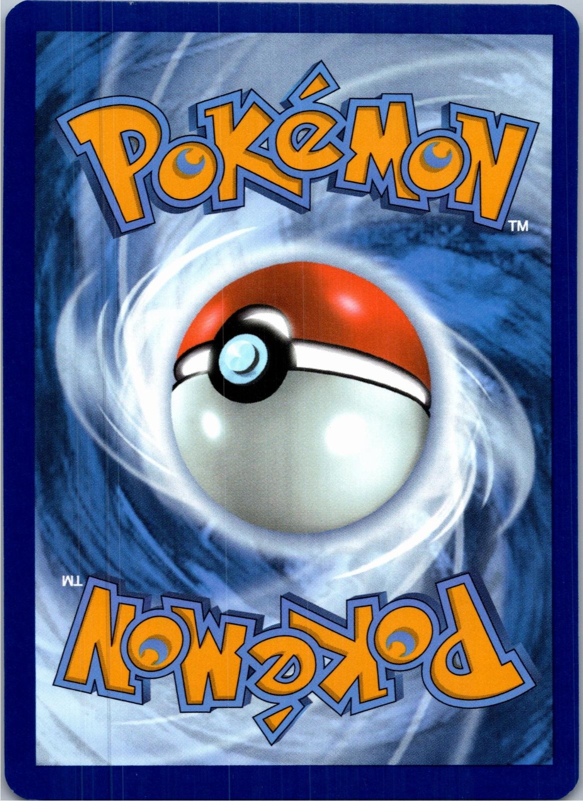 Back of the card