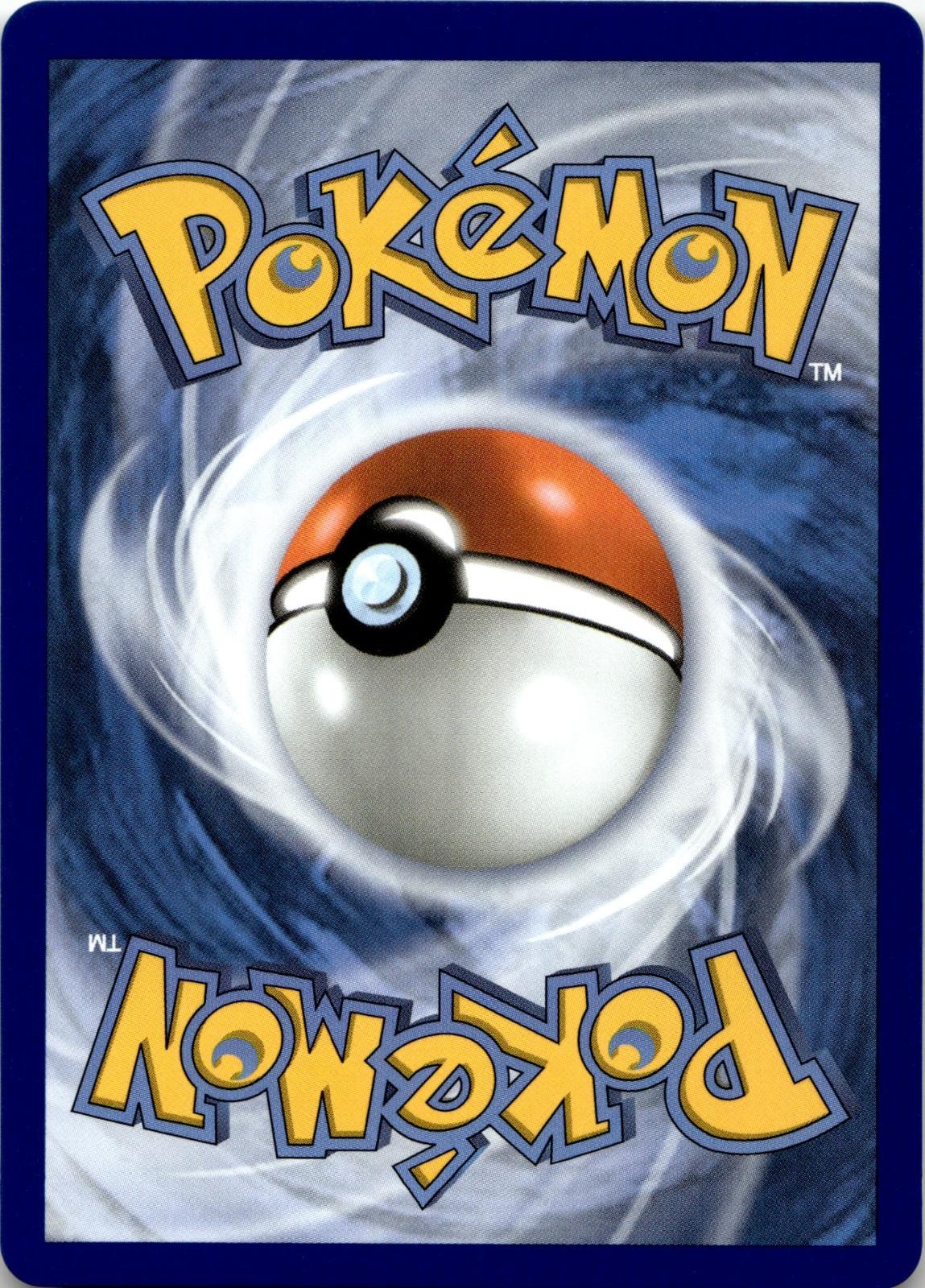 Back of the card