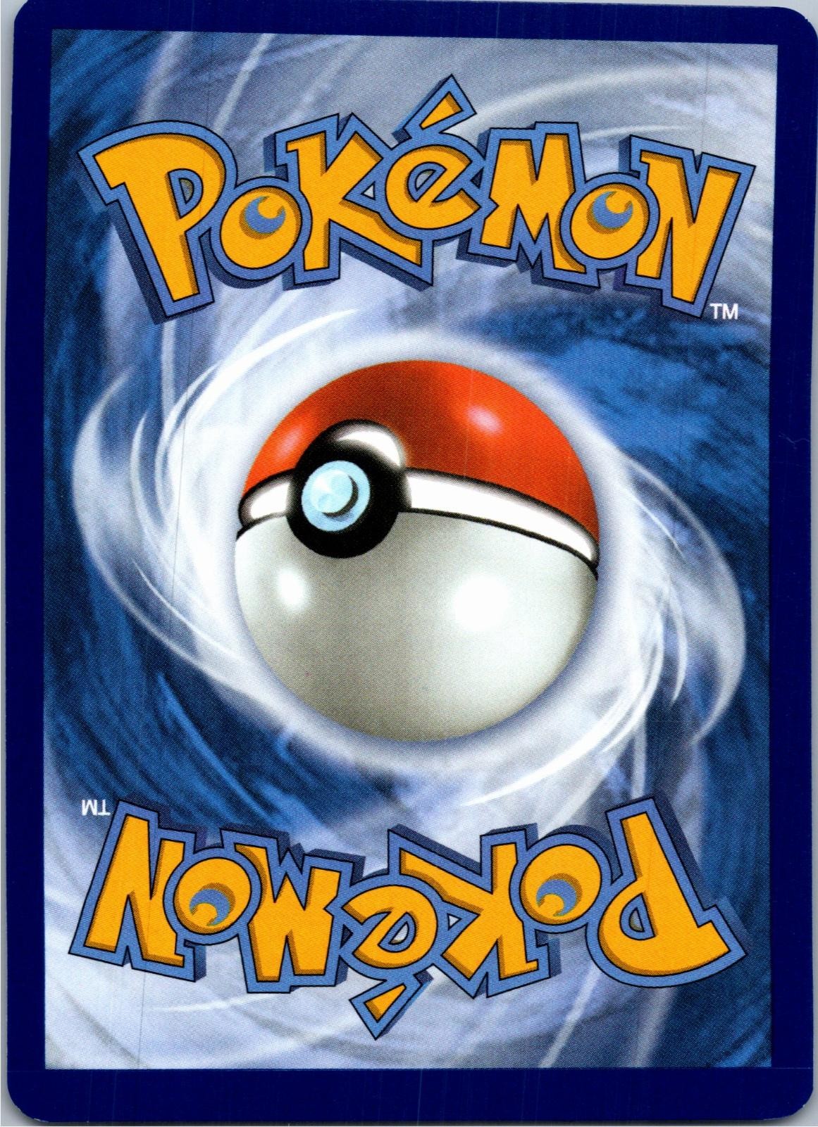 Back of the card