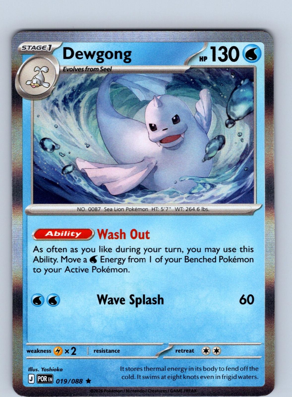 Dewgong 019/088 Holo Pokemon Near Mint
