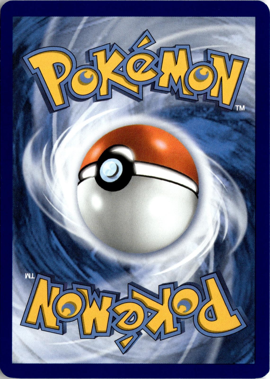 Back of the card